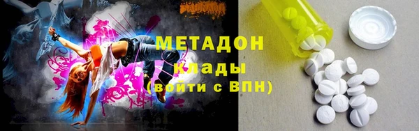 амф Няндома