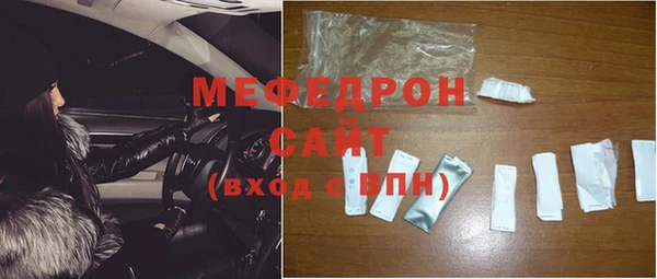 амф Няндома