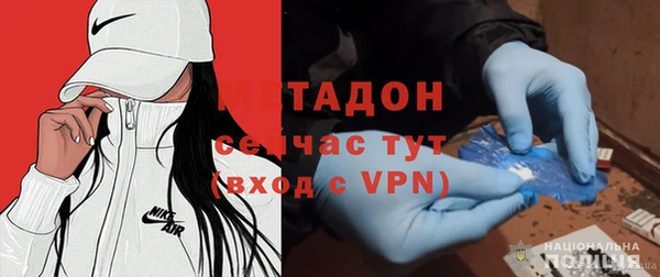 каннабис Нягань