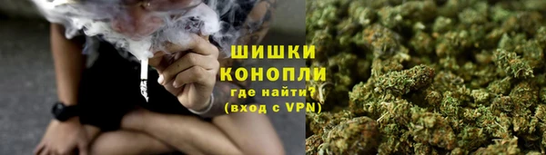 каннабис Нягань
