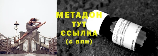 кокаин Весьегонск