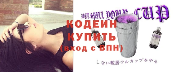 каннабис Нягань