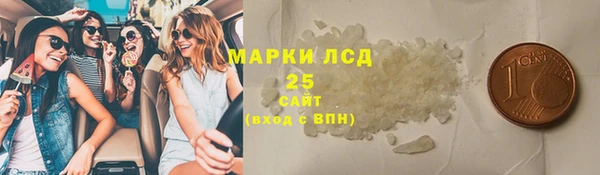 spice Нязепетровск