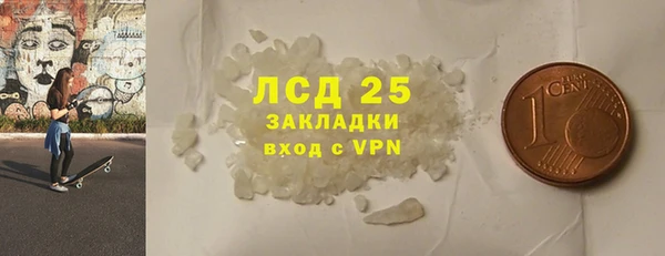 амф Няндома