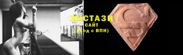 каннабис Нягань
