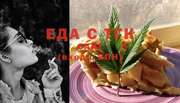 амф Няндома