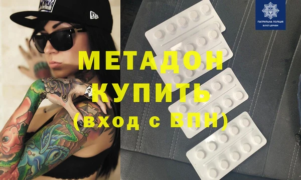 каннабис Нягань