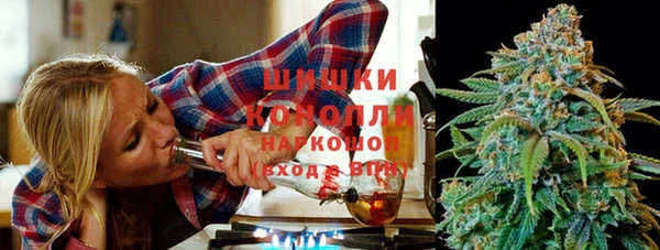 каннабис Нягань