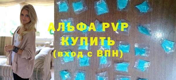 spice Нязепетровск