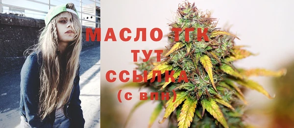 каннабис Нягань