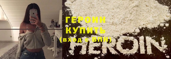 амф Няндома
