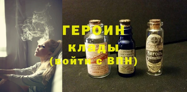 амф Няндома