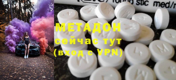 амф Няндома