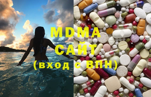 амф Няндома