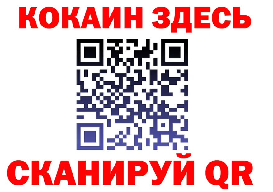 ТГК Wax зеркало площадка гидра Яровое