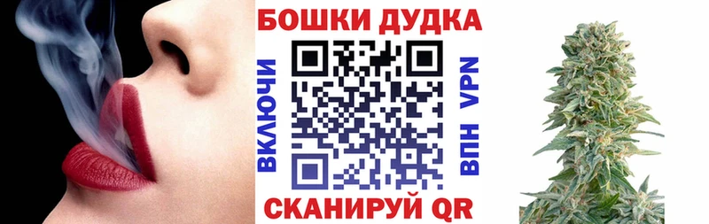 Каннабис SATIVA & INDICA  Яровое 
